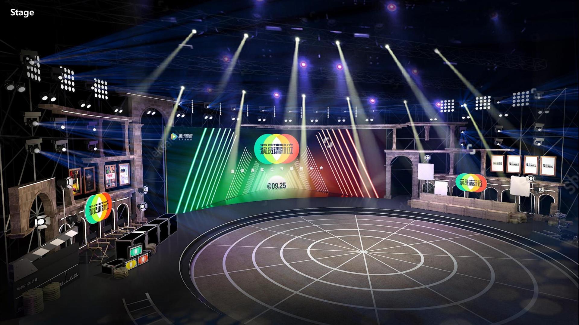 领航国际主办“数字时代文化创新”行业论坛