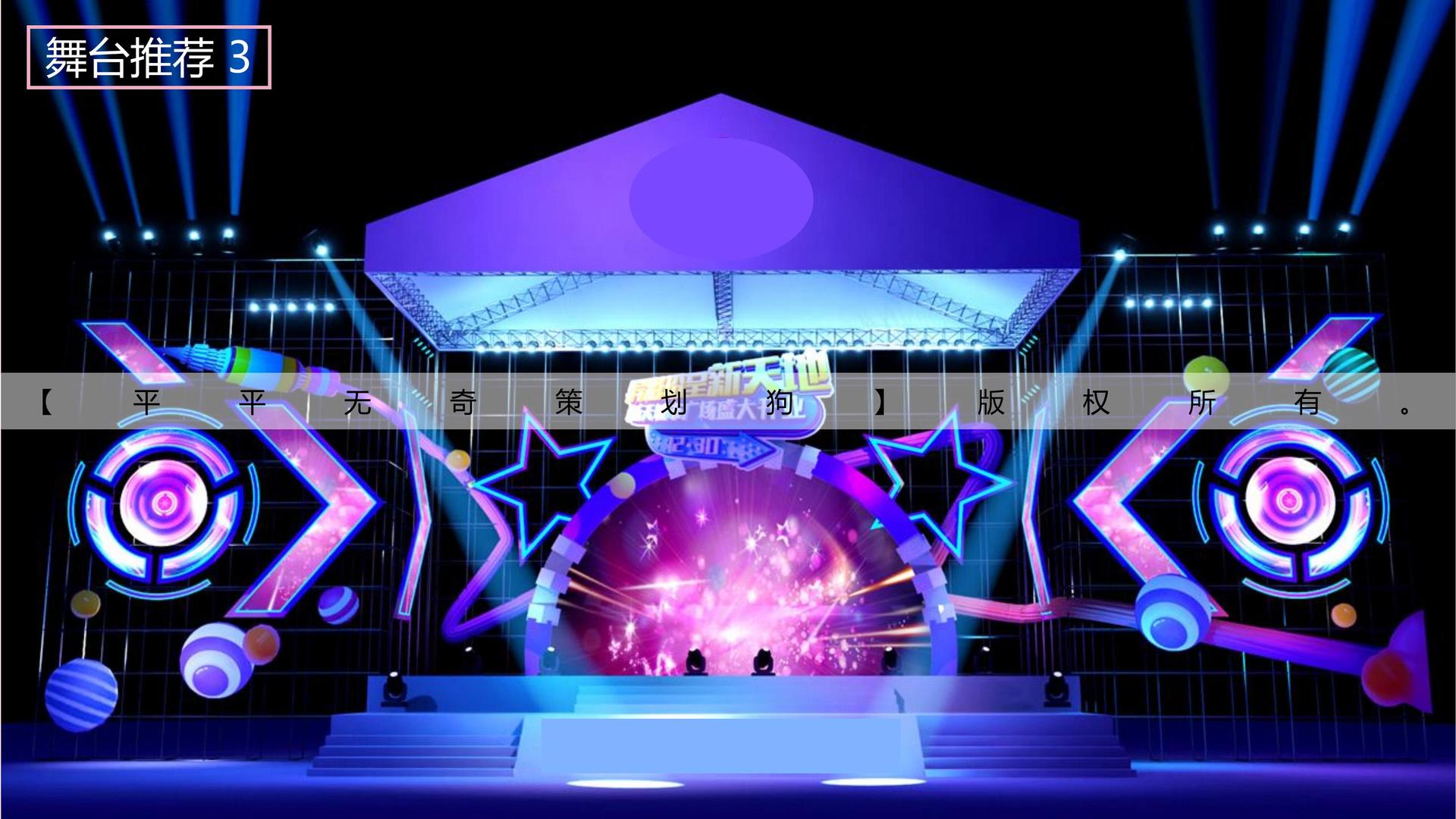 领航文化完成重点文化项目阶段性成果发布