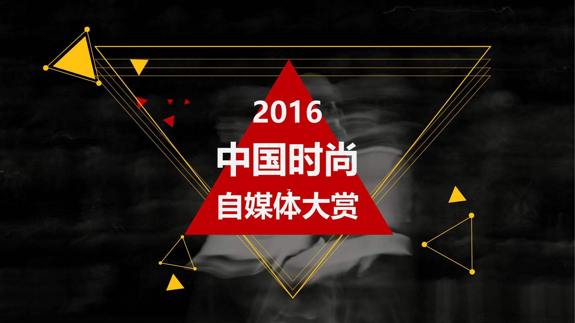 领航文化携手多方机构打造城市文化品牌