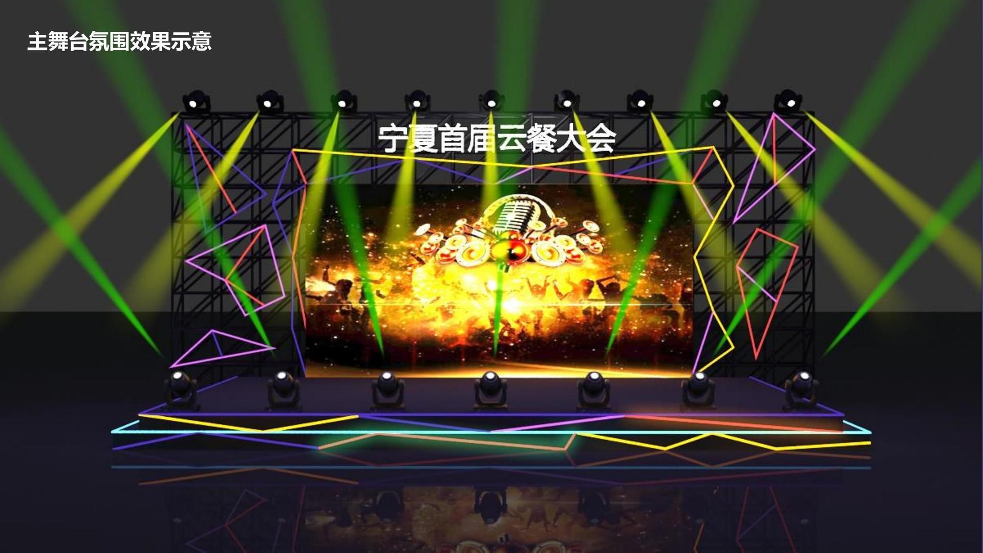 领航平台多个项目入选重点文化扶持名单